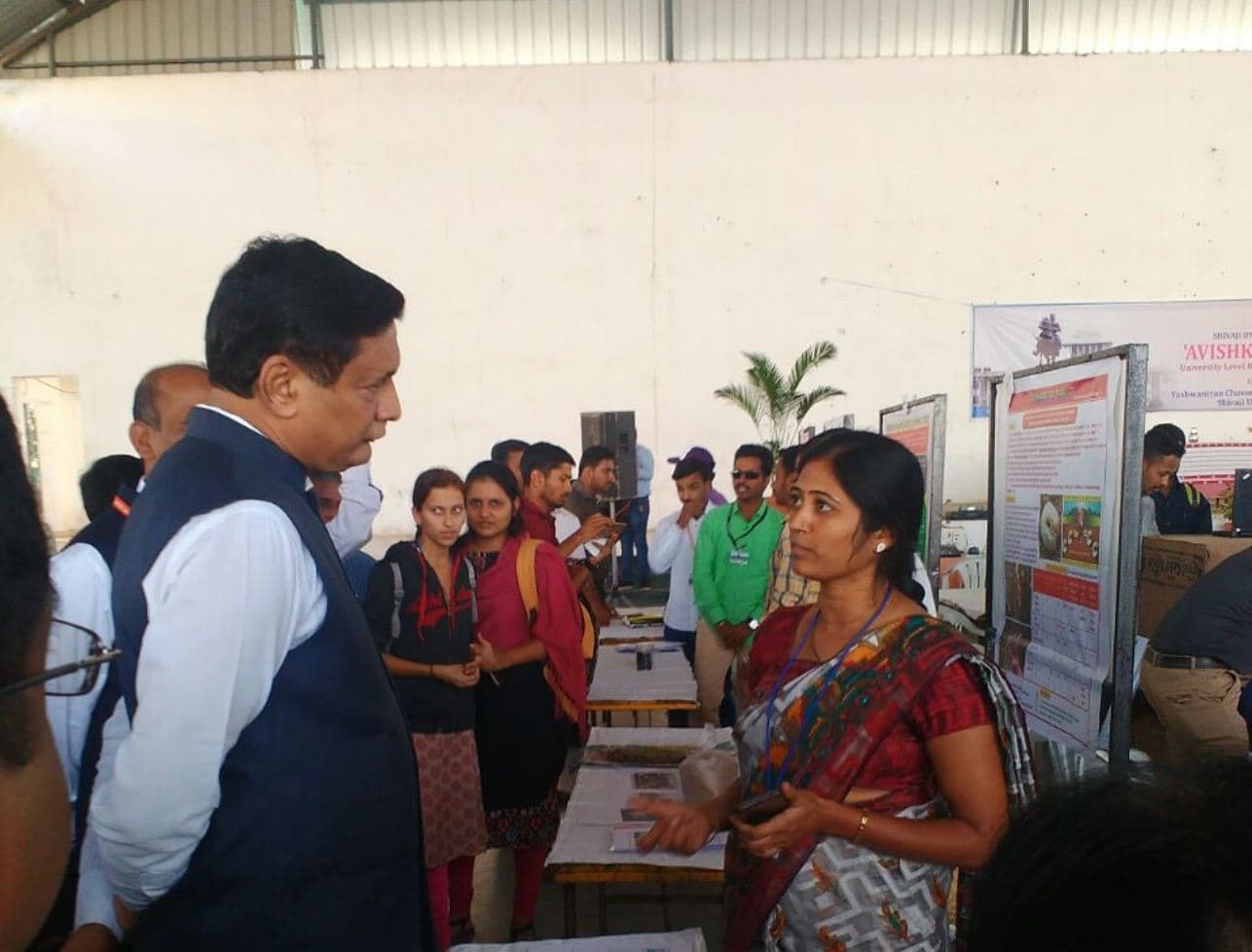 Karmaveer Bahurao Patil Institute Of Management Studies and Research Satara Event photo 2