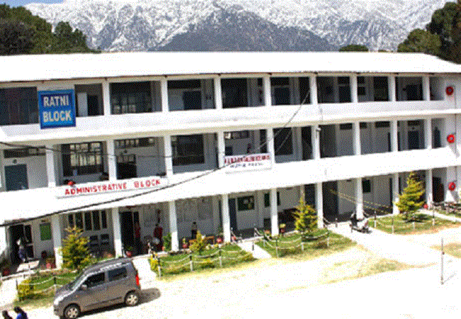 KLB DAV College for Girls Kangra Building photo 1