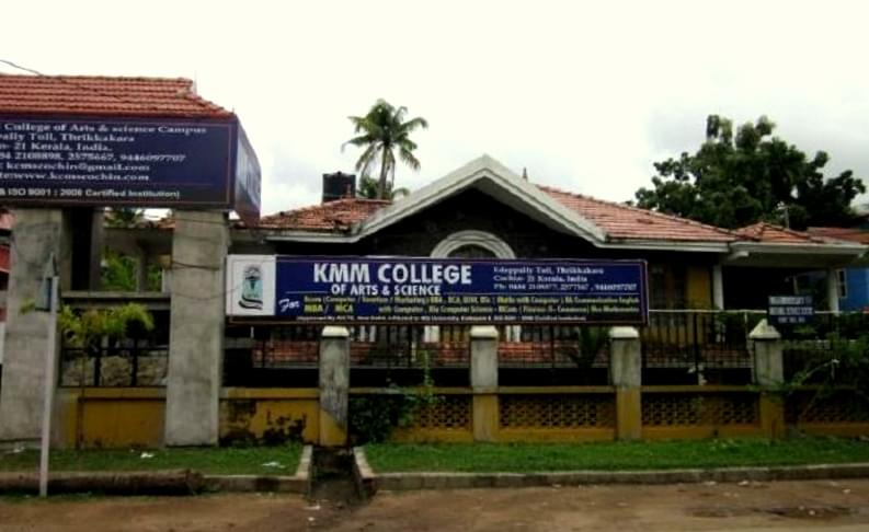 KMM College of Arts and Science Ernakulam Infrastructure photo 1