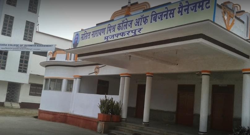 LNMCBM Academic Building photo 3