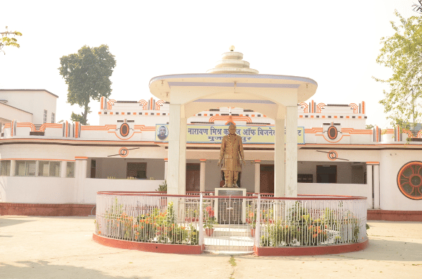 LNMCBM Academic Building photo 2