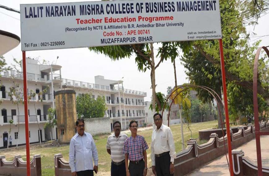 LNMCBM Academic Building photo 5