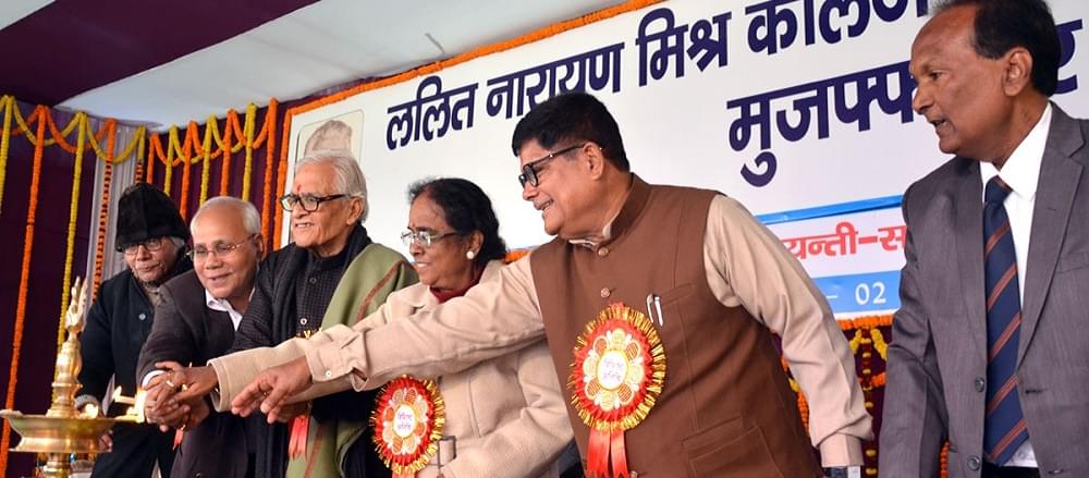 LNMCBM Events photo 2