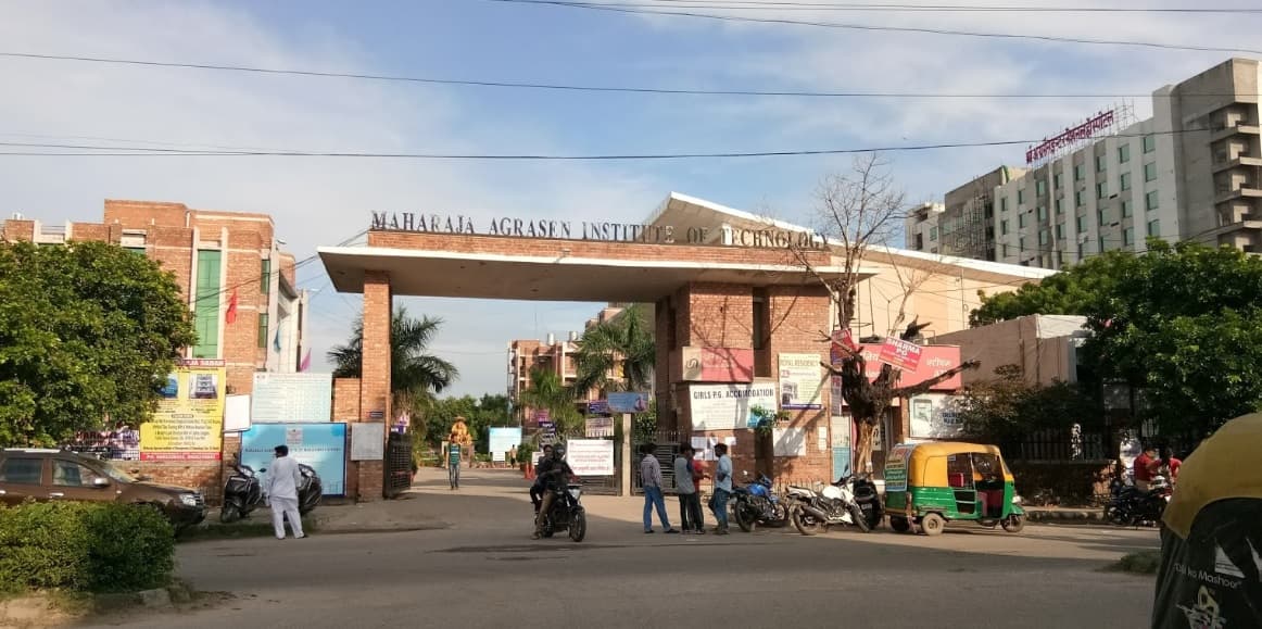 MAIMS Infrastructure photo 6