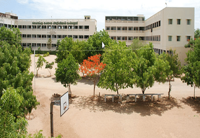 Kongu College of Arts and Science Karur Building & Infrastructure photo 5