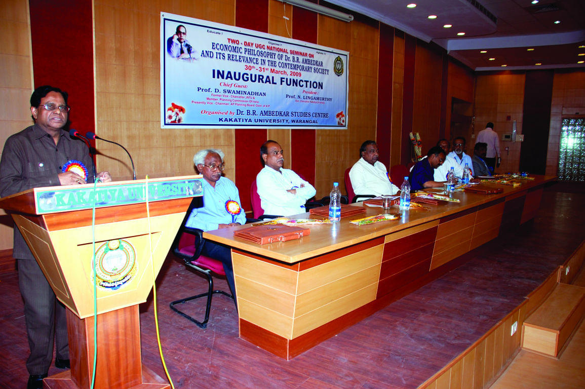 Kakatiya University Warangal Events photo 1