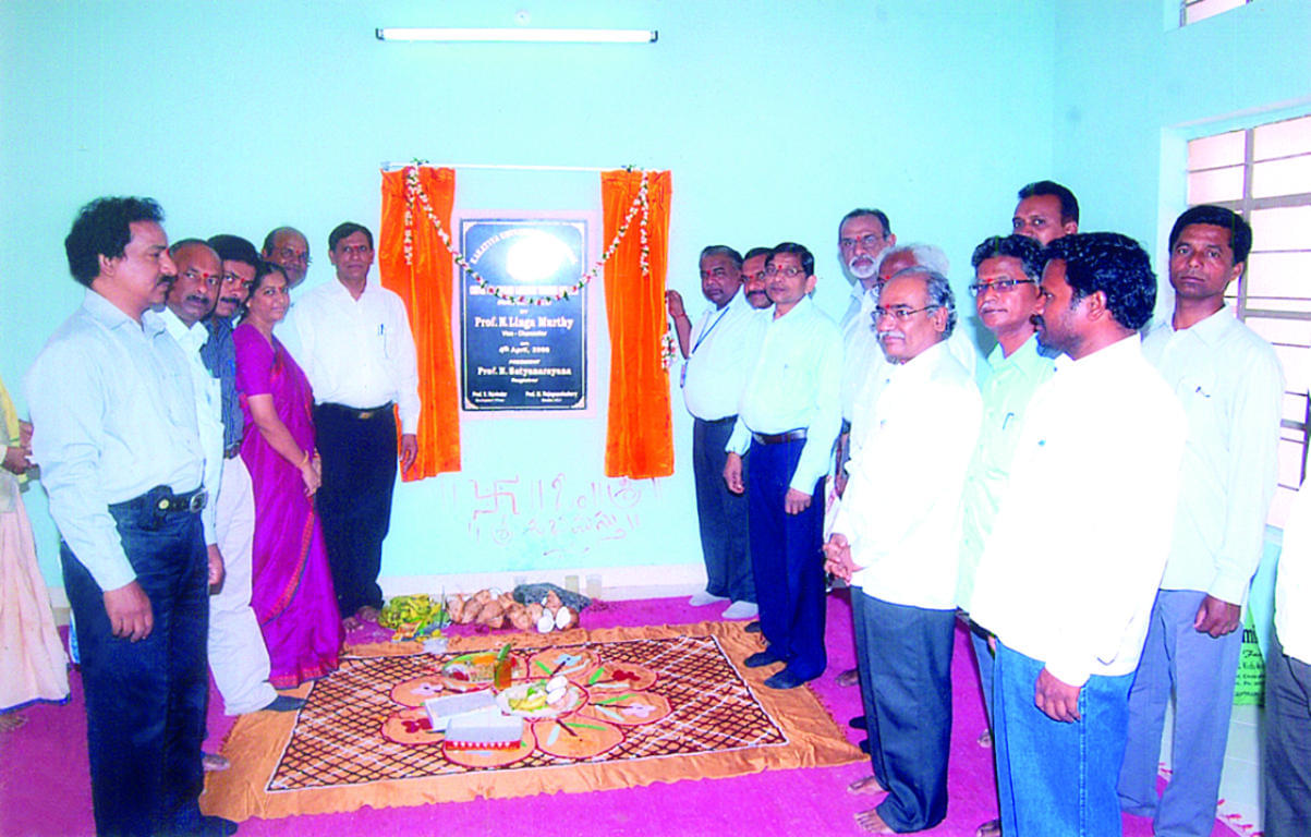 Kakatiya University Warangal Events photo 5