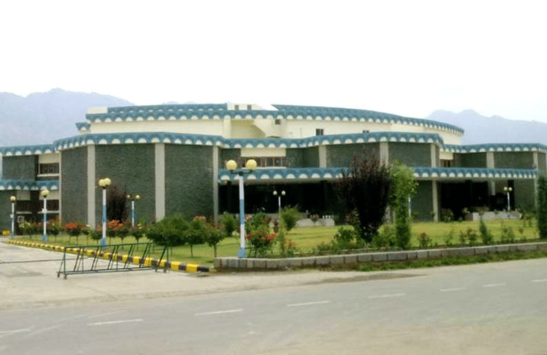 University of Kashmir Srinagar Academic Building photo 2