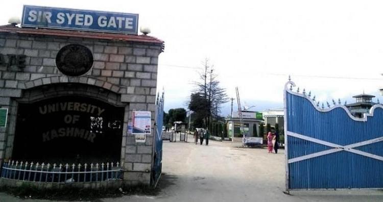 University of Kashmir Srinagar Academic Building photo 5