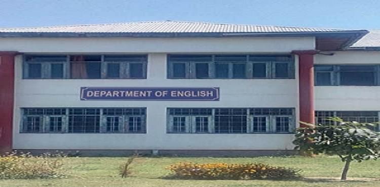 University of Kashmir Srinagar Academic Building photo 6