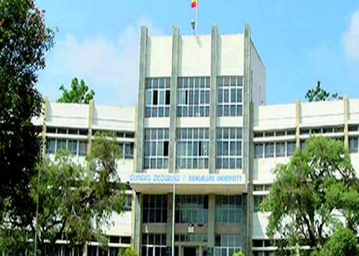 Lorven International Institute of Management Studies Bangalore Campus photo 1