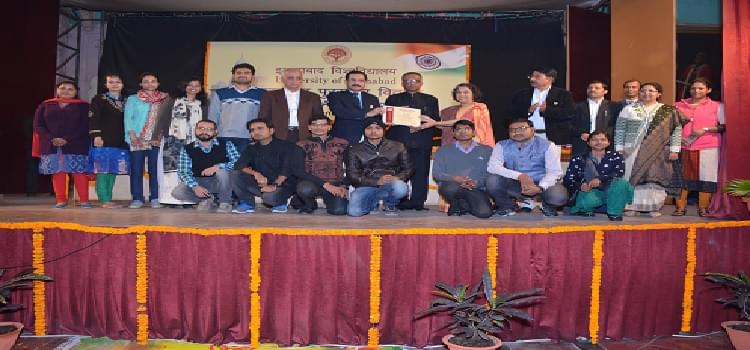 Allahabad University Events & Activities photo 5
