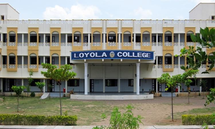 Loyola College Vettavalam Tiruvannamalai Campus photo 2