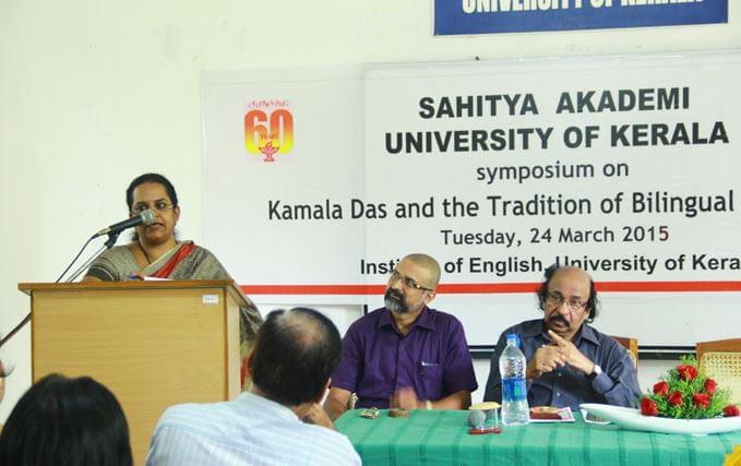 Kerala University Events photo 1
