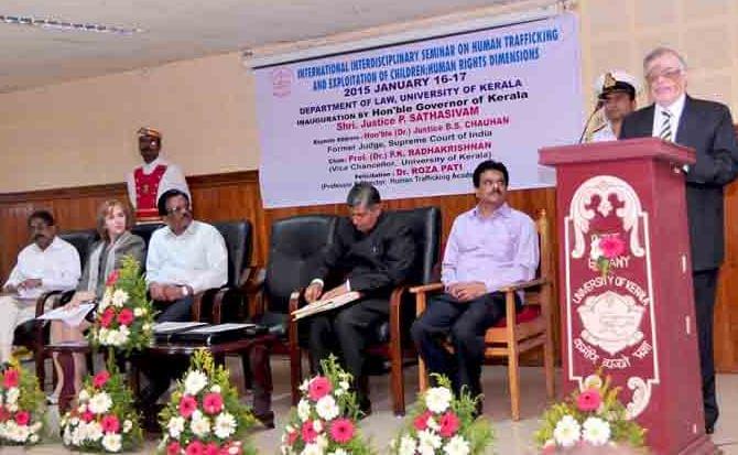 Kerala University Events photo 10