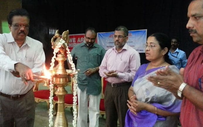 Kerala University Events photo 6