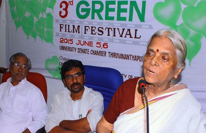 Kerala University Events photo 8