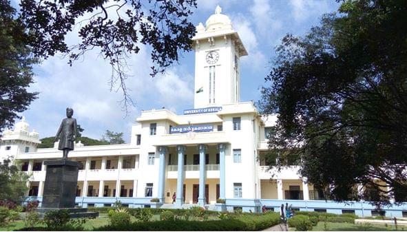 Kerala University Academic Building photo 2