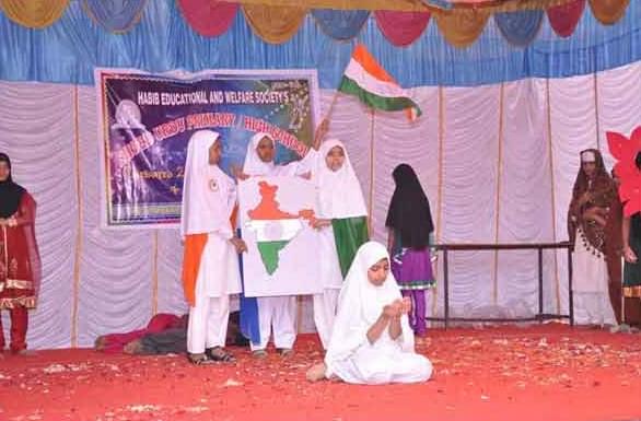 M. S. College of Arts, Science, Commerce & BMS Thane Events photo 9