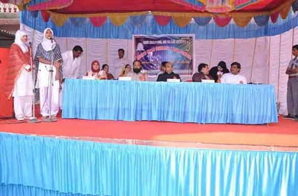 M. S. College of Arts, Science, Commerce & BMS Thane Events photo 7