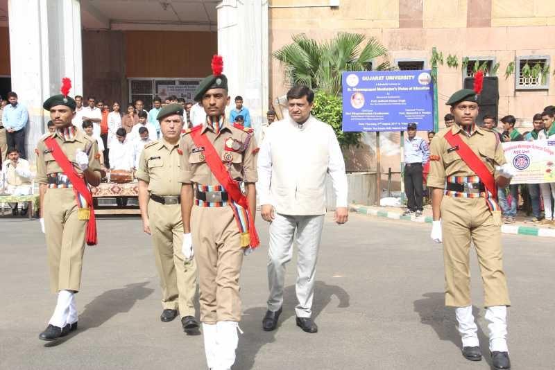 Gujarat University Ahmedabad Events photo 2