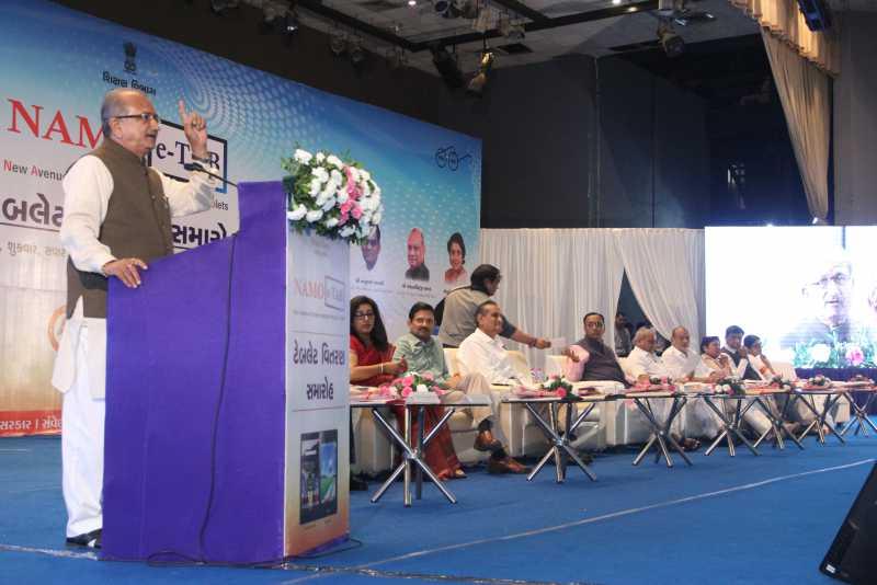 Gujarat University Ahmedabad Events photo 8