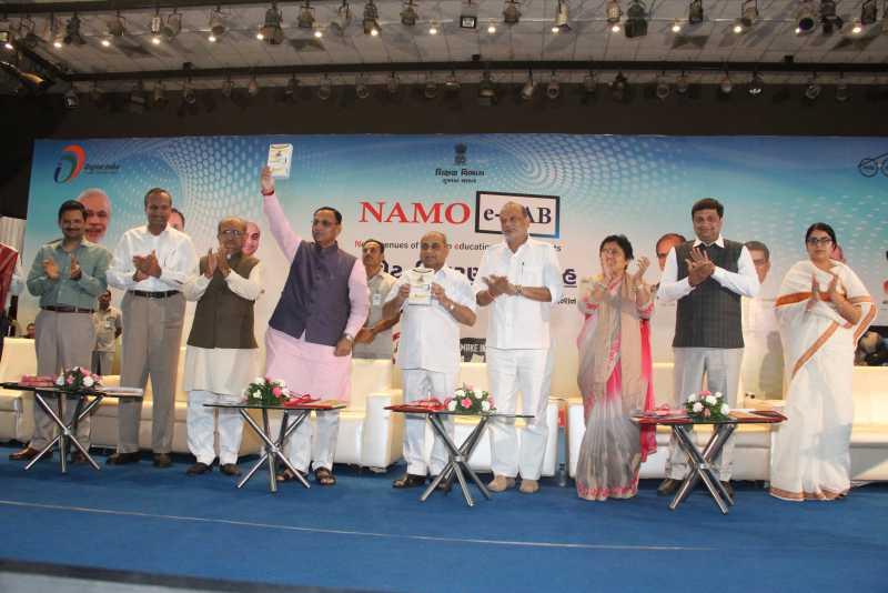 Gujarat University Ahmedabad Events photo 9