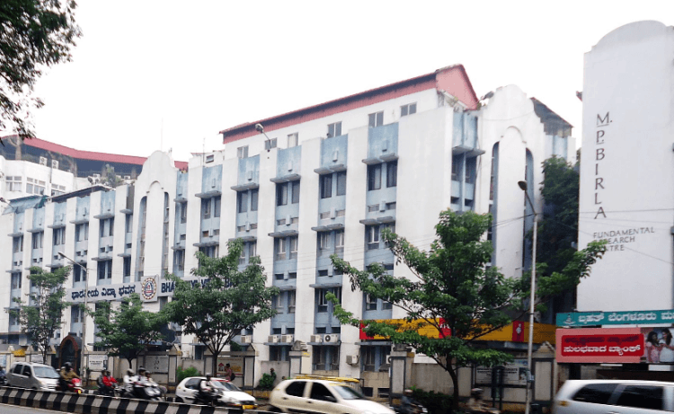 M.P. Birla Institute of Management Bangalore Academic Building photo 4