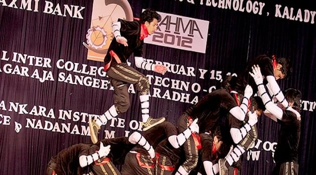 Adi Shankara Institute of Engineering and Technology Kalady Activities photo 3