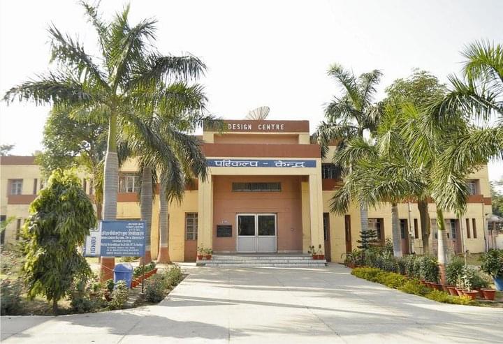 MNNIT Allahabad Academic Building photo 2