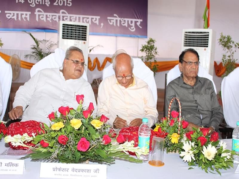 Department of Management Studies Jai Narain Vyas University Jodhpur Events photo 9