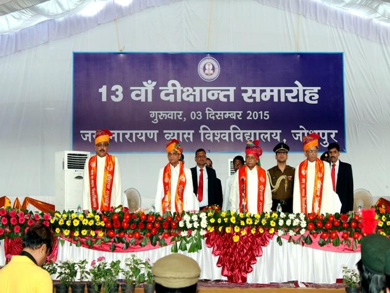 Department of Management Studies Jai Narain Vyas University Jodhpur Events photo 12