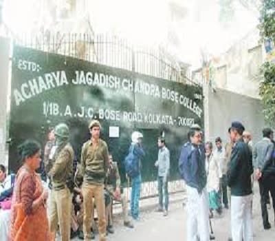 Acharya Jagadish Chandra Bose College Kolkata Academic Building photo 3
