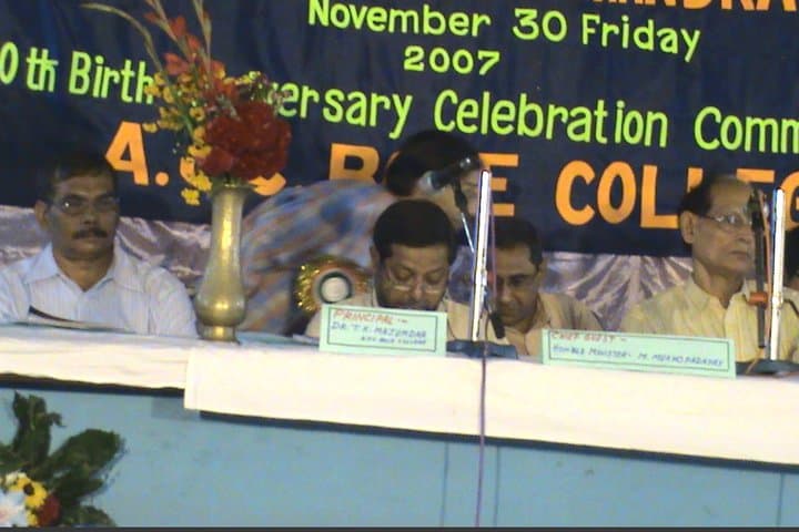 Acharya Jagadish Chandra Bose College Kolkata Events photo 4