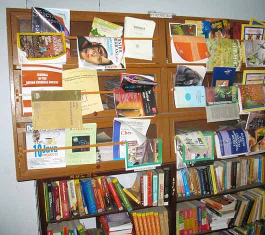 Acharya Jagadish Chandra Bose College Kolkata Facility photo 3