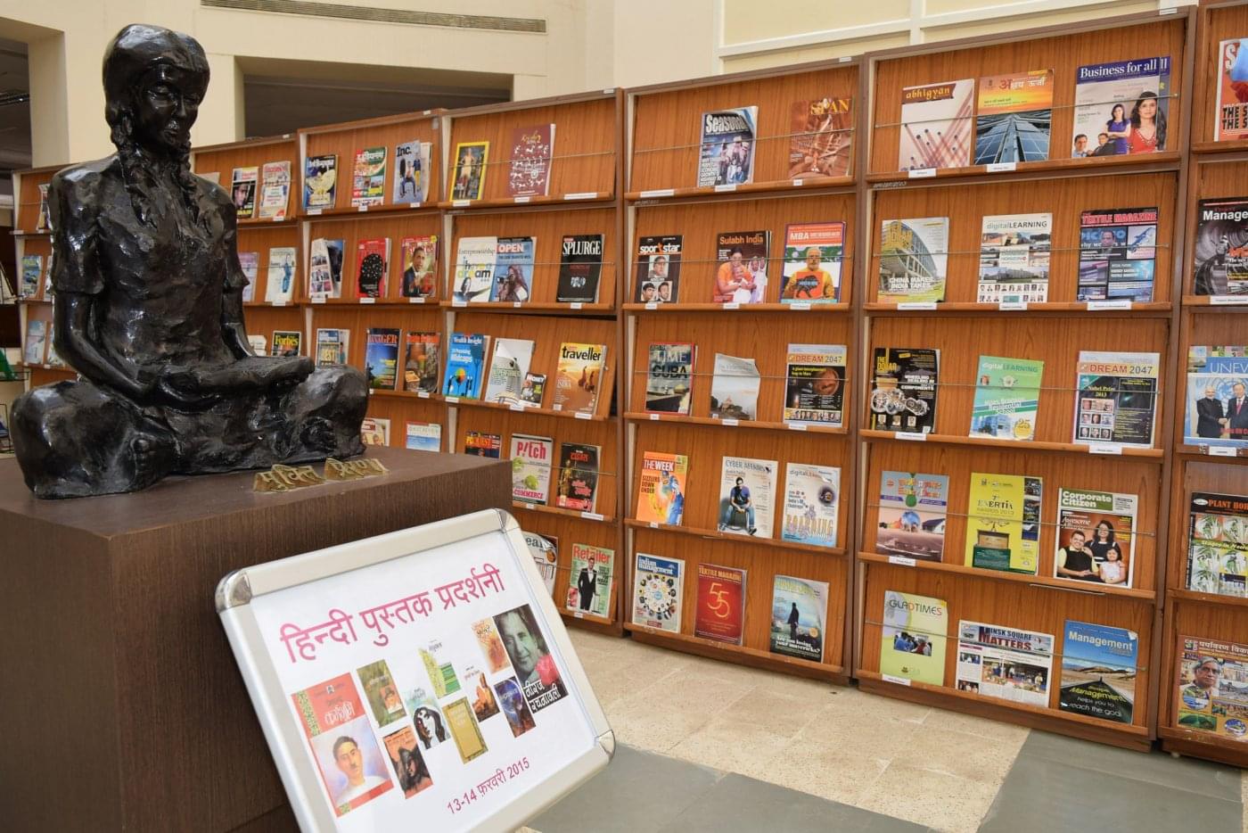IIM Indore Library photo 7