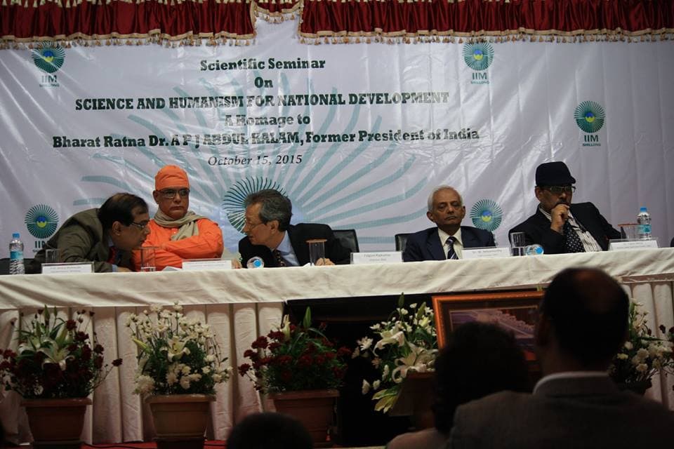 IIM Shillong Events photo 3