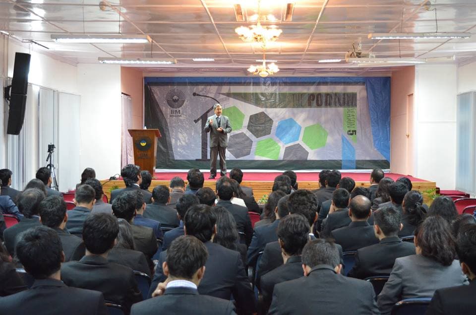 IIM Shillong Events photo 12