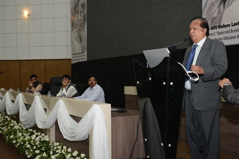 IIM Shillong Extra Curricular Activities photo 3