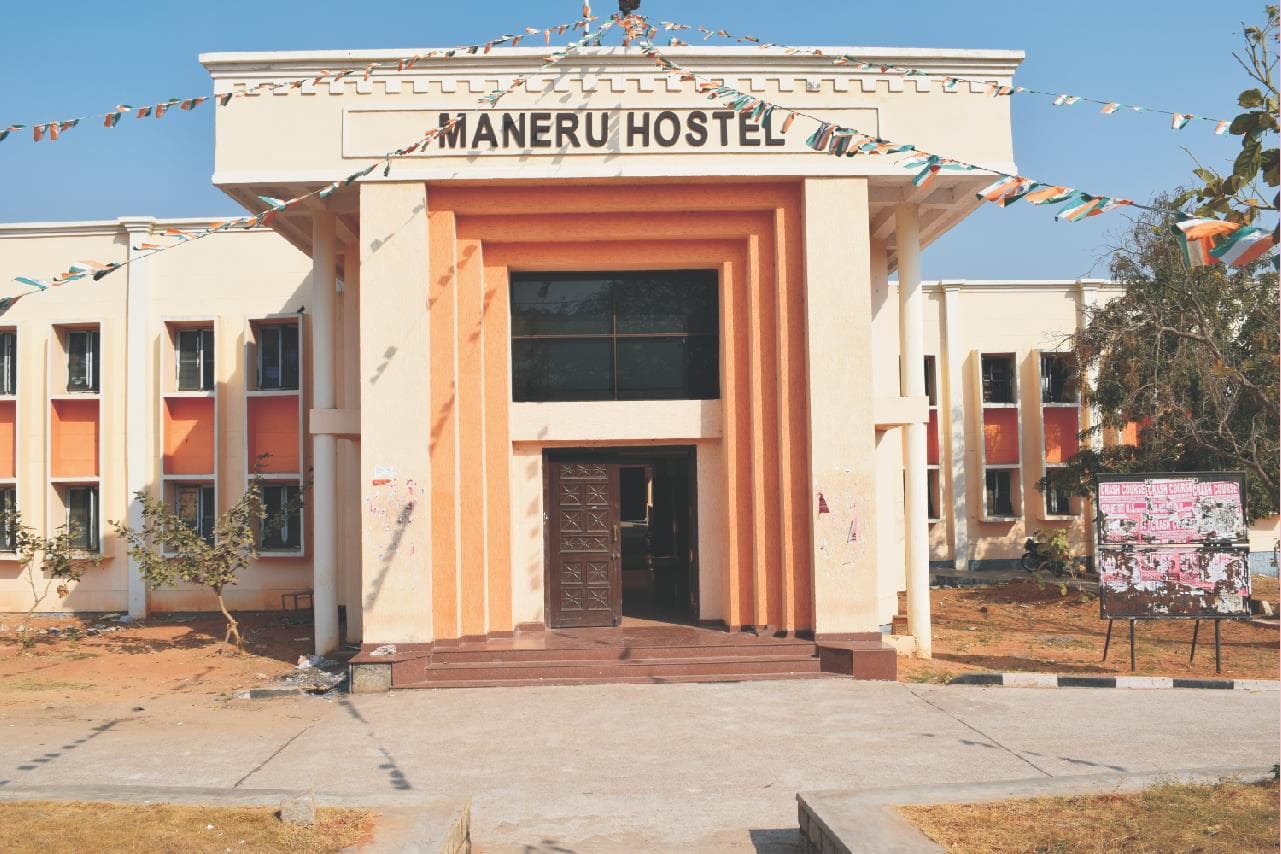 Osmania University hostel photo 9