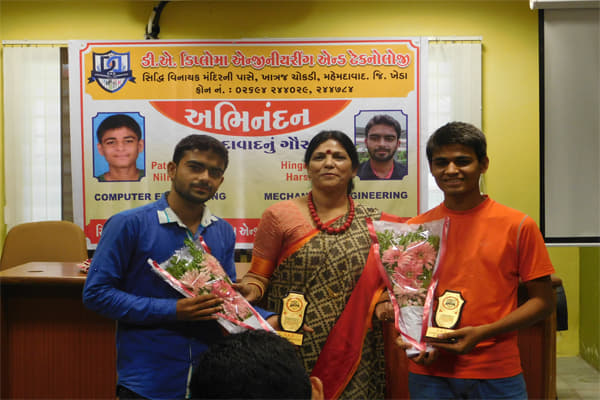 D. A. Degree Engineering & Technology Mahemdabad Events photo 3