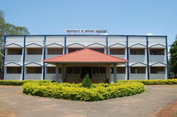 Alagappa University Karaikudi Academic Building photo 2