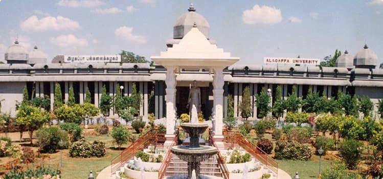 Alagappa University Karaikudi Academic Building photo 8