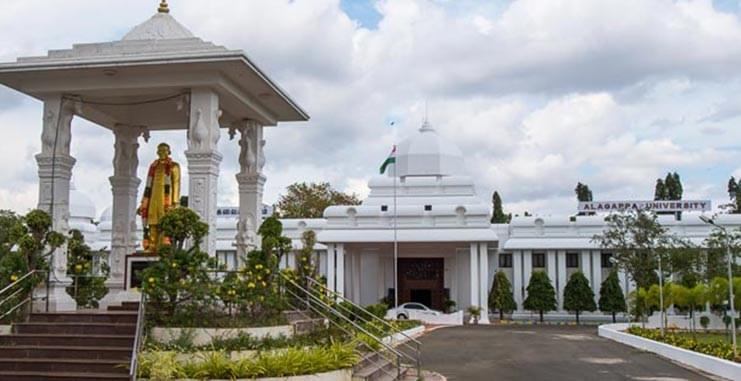 Alagappa University Karaikudi Academic Building photo 11