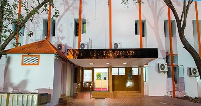 Alagappa University Karaikudi Facility photo 13