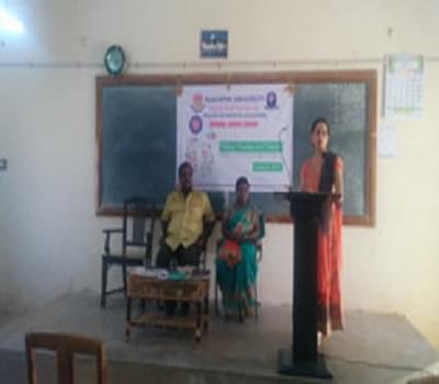 Alagappa University Karaikudi Health Care Centre photo 8