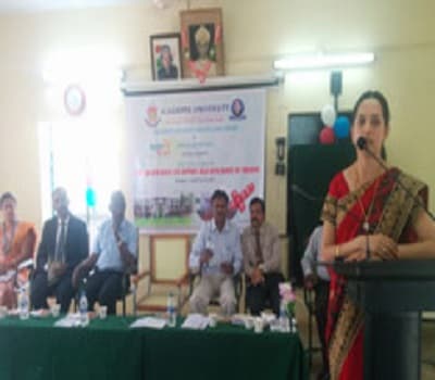 Alagappa University Karaikudi Health Care Centre photo 4