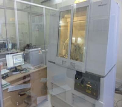 Alagappa University Karaikudi Science Instrumentation Centre photo 5