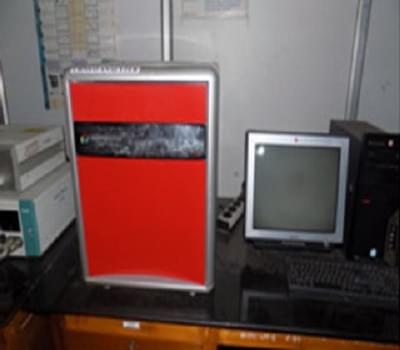 Alagappa University Karaikudi Science Instrumentation Centre photo 6