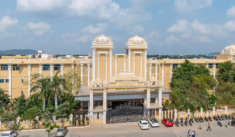 BIHER Academic Building photo 1